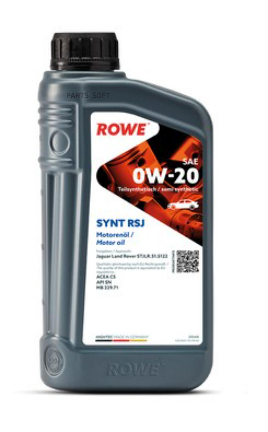 

Масло моторное HIGHTEC SYNT RSJ 0w-20 (1л)