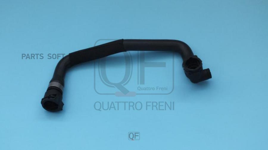 

Патрубок Системы Охлаждения QUATTRO FRENI qf45a00088