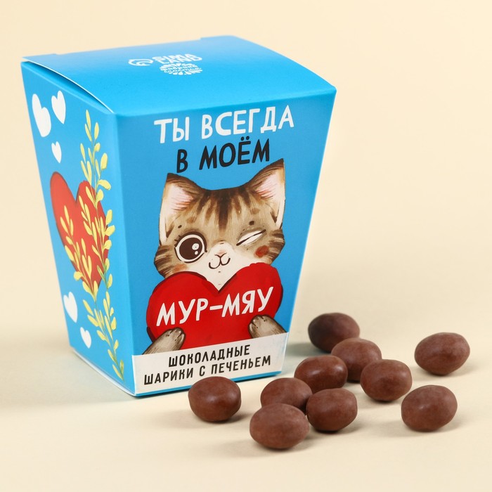 

Шоколадные шарики с печеньем, 3 шт х 8 г