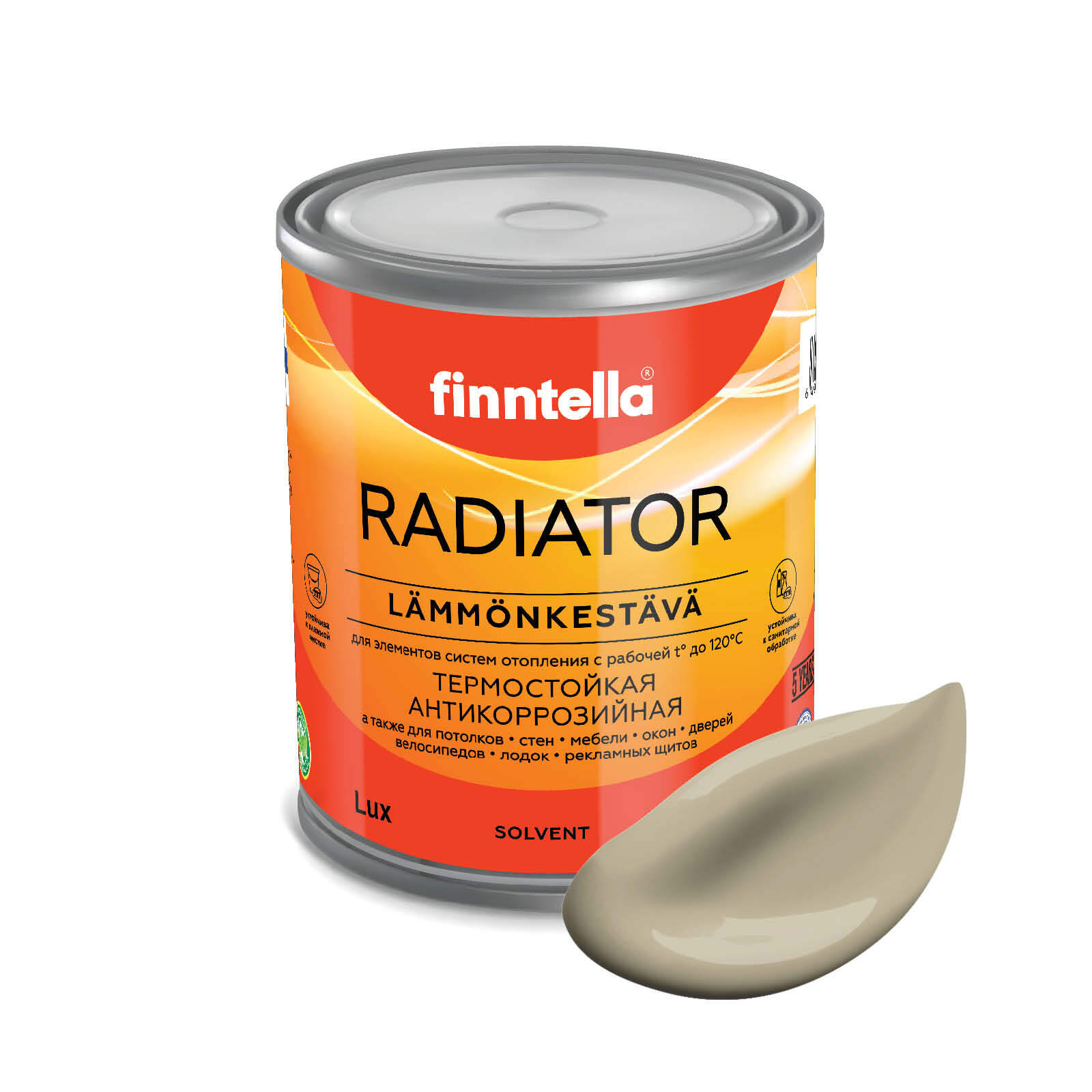 

Краска RADIATOR, VUORI бежевый хаки, 0,9л, Зеленый, RADIATOR специализированная для батарей и радиаторов отопления