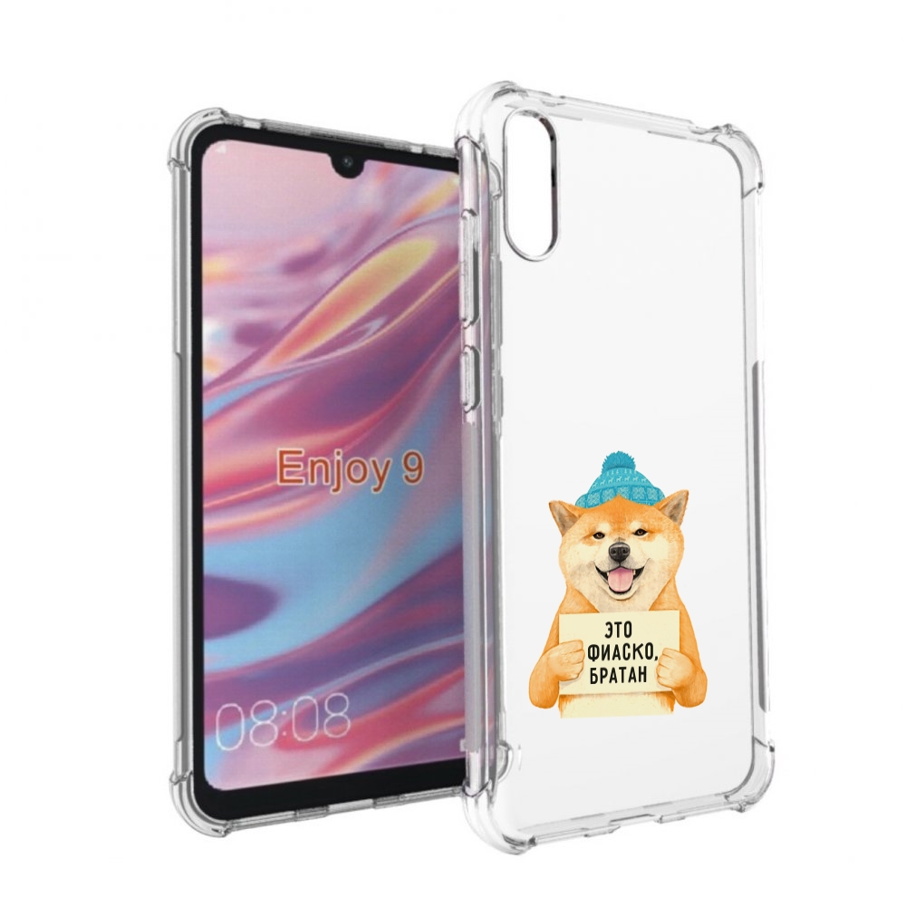 

Чехол бампер MyPads фиаско для Huawei Enjoy 9., Прозрачный, Tocco