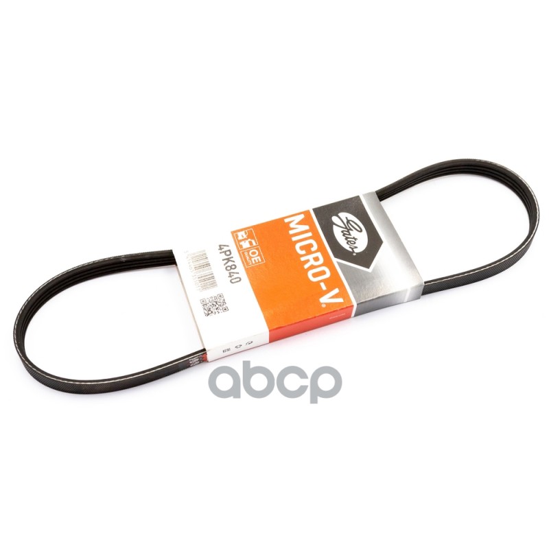 

GATES Ремень поликлиновый GATES 4PK840