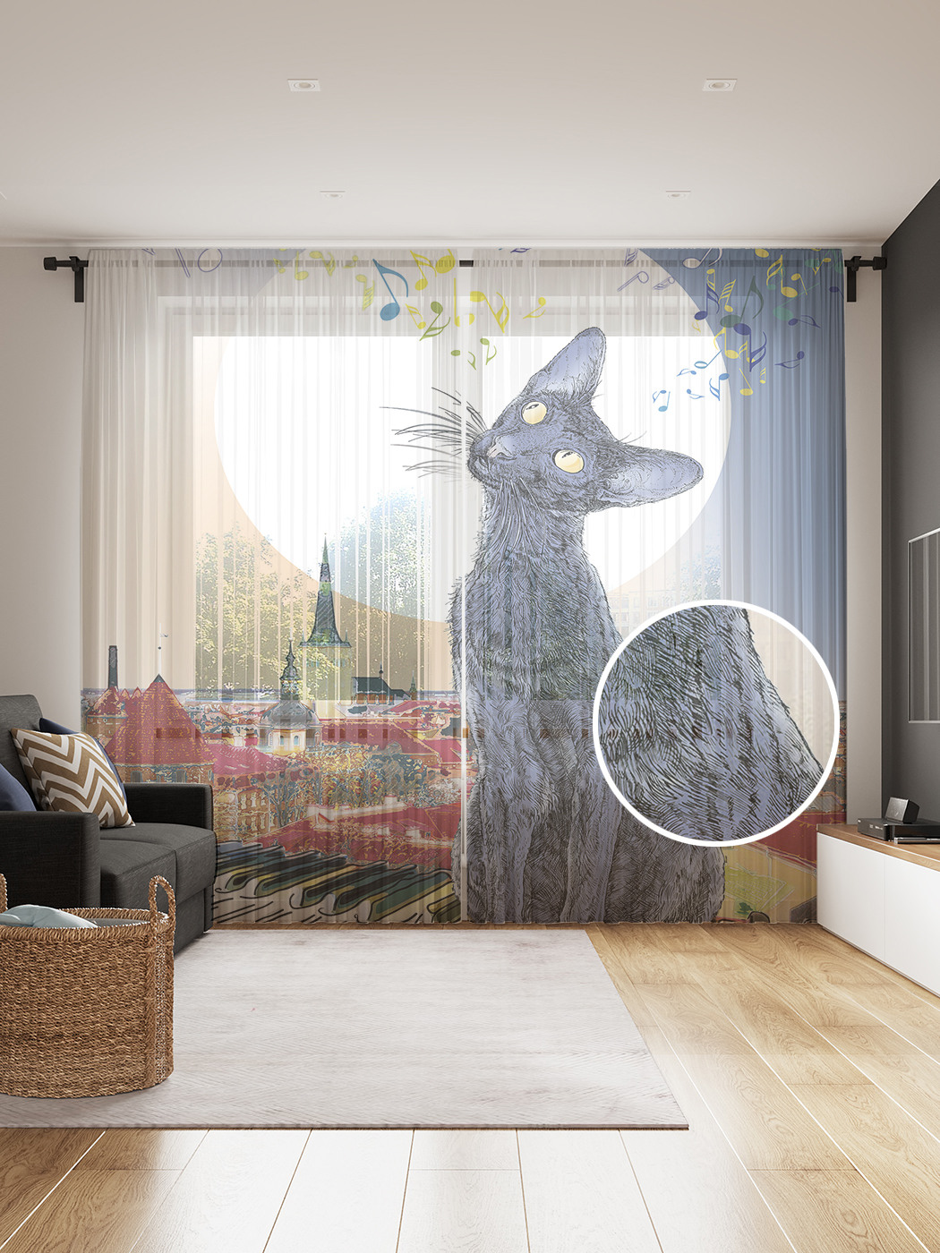 

Фототюль JoyArty "Лунный кот радуется музыке", 145x265см, 2 полотна, лента, 50 крючков, Лунный кот радуется музыке