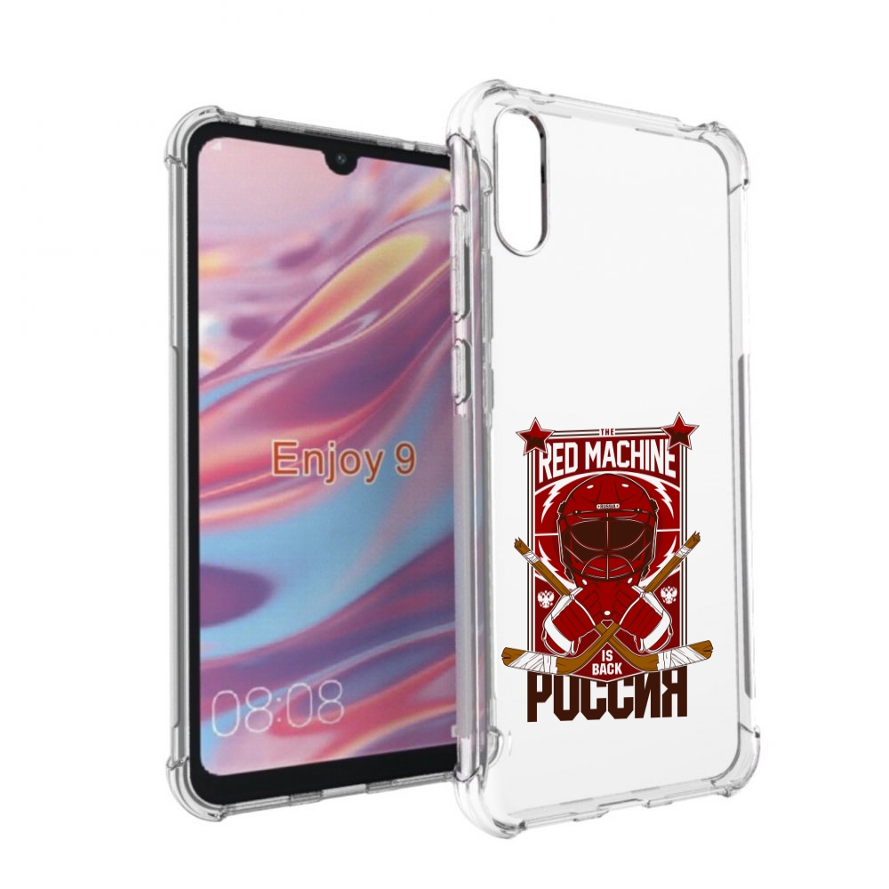 

Чехол бампер MyPads хоккей россия для Huawei Enjoy 9., Прозрачный, Tocco
