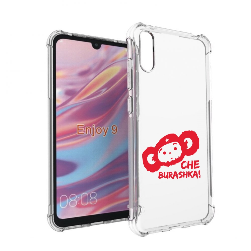 

Чехол бампер MyPads чебу для Huawei Enjoy 9., Прозрачный, Tocco
