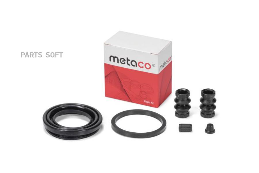 METACO 3840-113 Р/к пер. суппорта Ford Fiesta 2008 , Mitsubishi Colt Z3 2003-2012 1шт