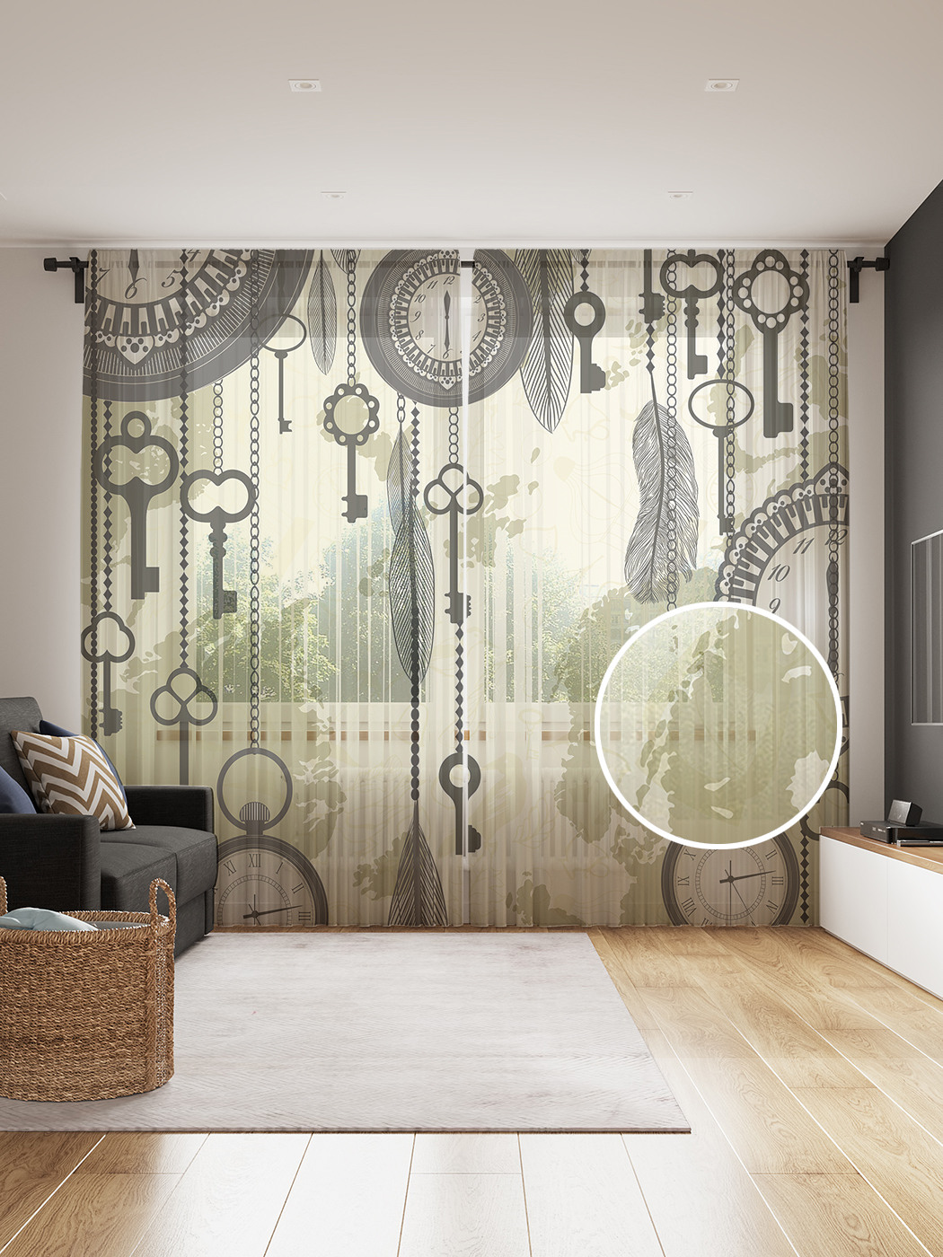 

Фототюль JoyArty "Пора ловить сны", 145x265см (2 полотна со шторной лентой + 50 крючков), Пора ловить сны