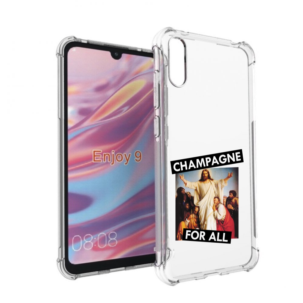 

Чехол бампер MyPads шампанское для Huawei Enjoy 9., Прозрачный, Tocco