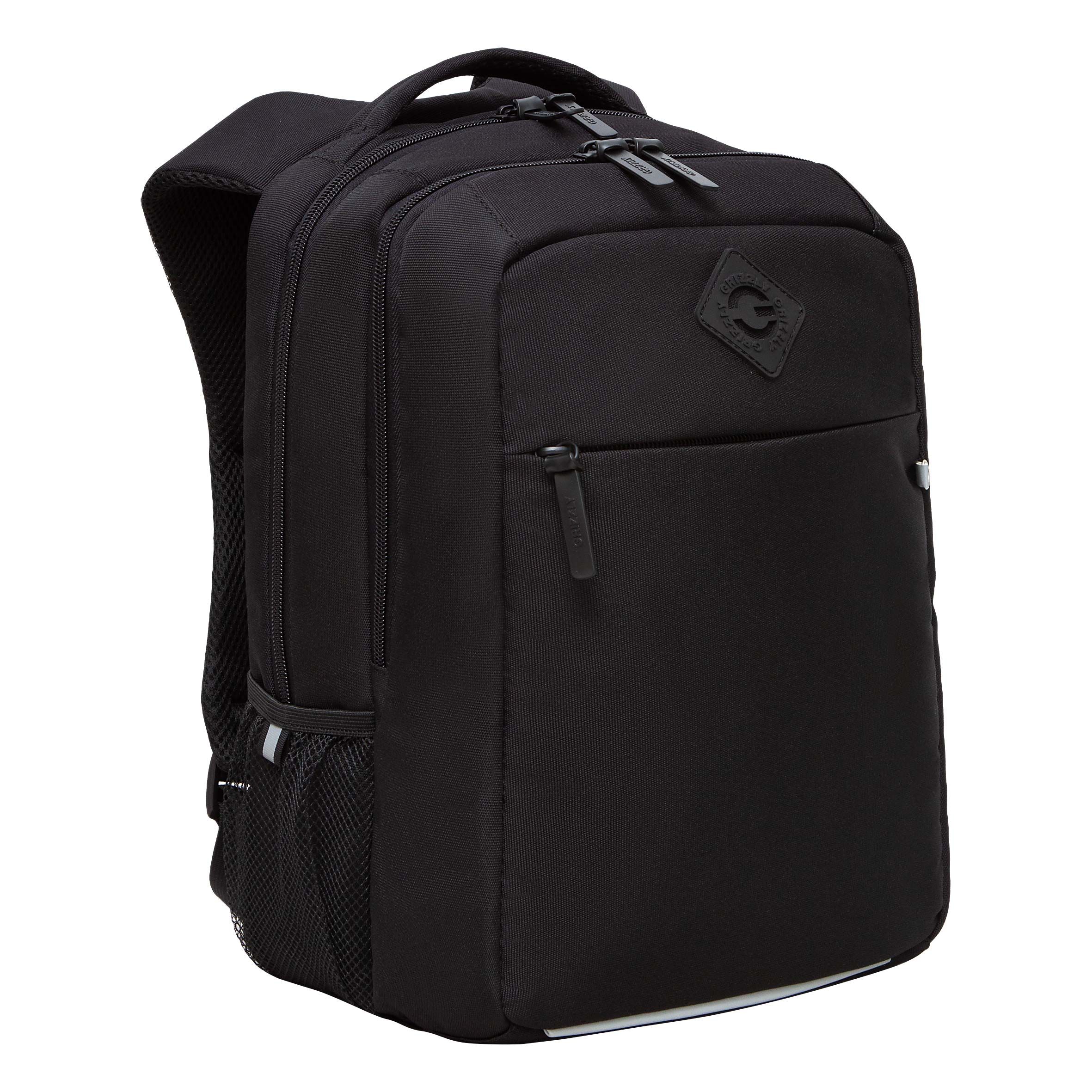 Рюкзак школьный GRIZZLY RB-456-1 с карманом для ноутбука 13 анатомический черный