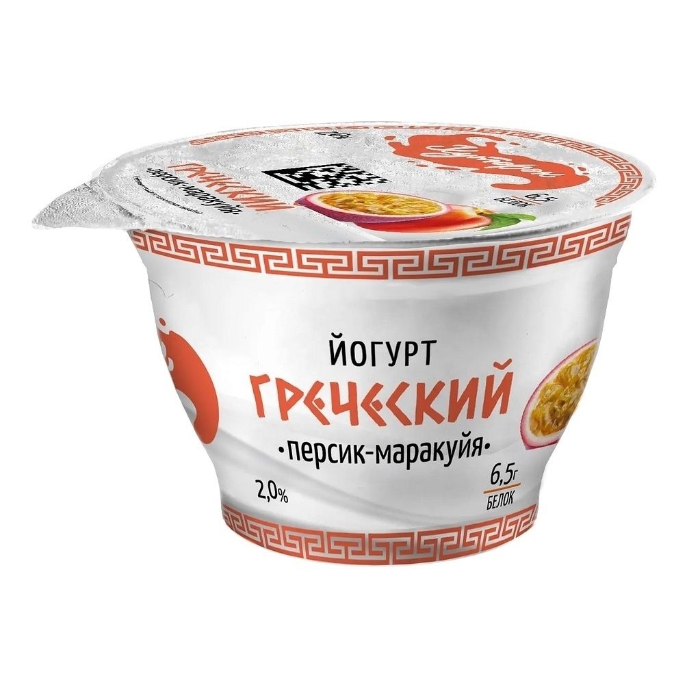 Йогурт Хуторок греческий персик-маракуйя 1,7% 130 г