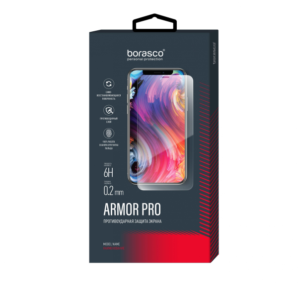 

Защитное стекло Borasco Armor Pro для Realme 11 Pro+, Realme 11 Pro+