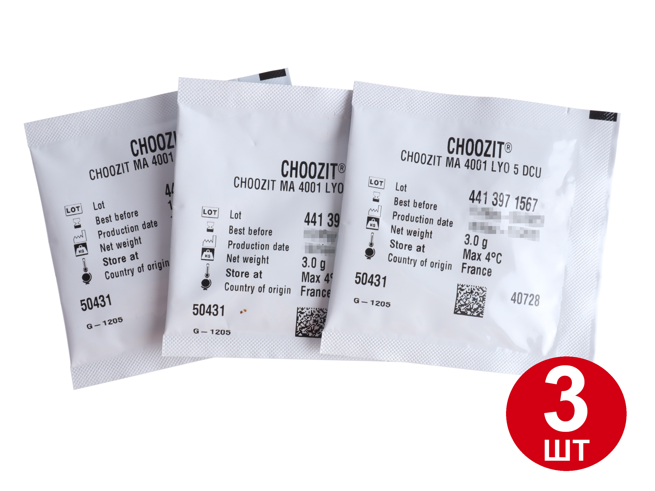 

Закваска смешанная, Danisco, CHOOZIT MA 4001 5 DCU на 100 л молока х 3 шт, CHOOZIT MA 4001 5 DCU - смешанная мезо-термофильная закваска (на 100 л, Danisco) (упаковка 3 шт.)