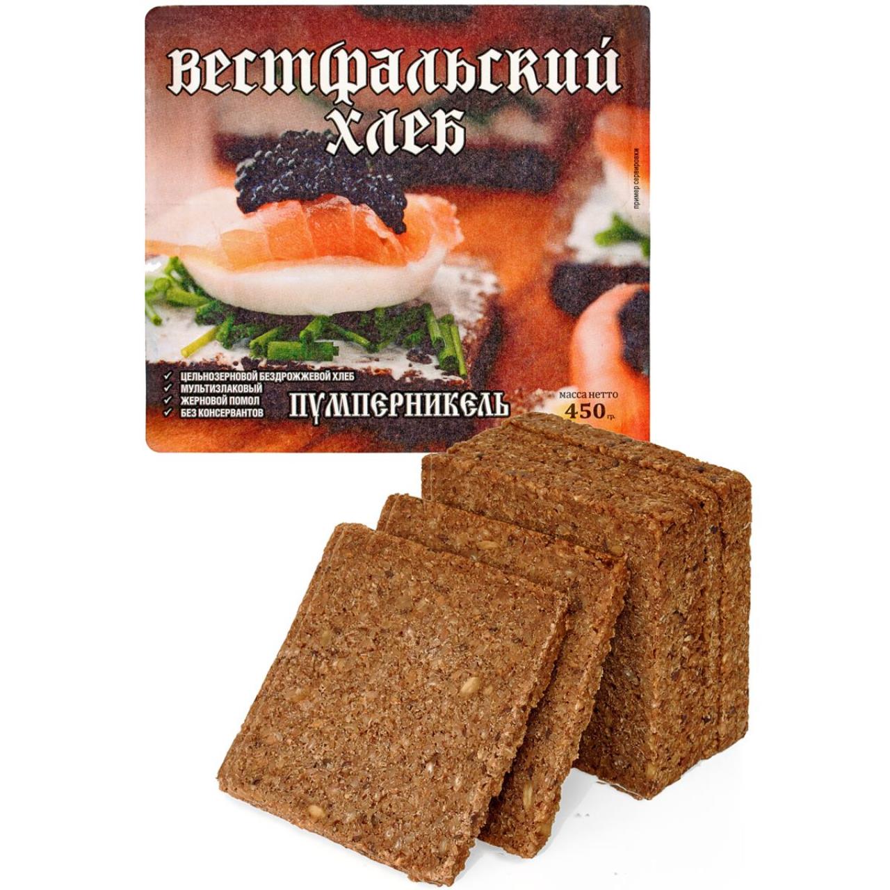 

Хлеб, Спортхлеб, Пумперникель, ржаной, бездрожжевой, 450 г