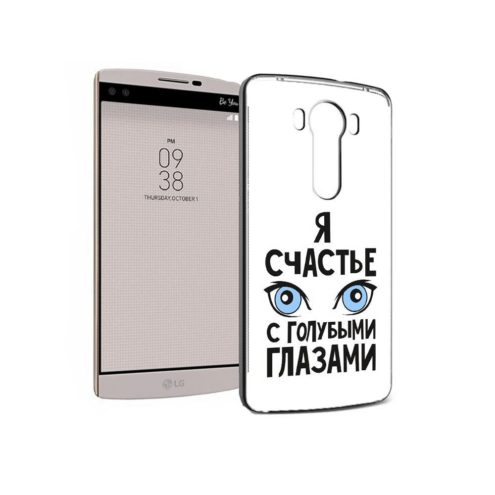 

Чехол MyPads Tocco для LG V10 счастье с голубыми глазами (PT25325.78.633), Прозрачный, Tocco