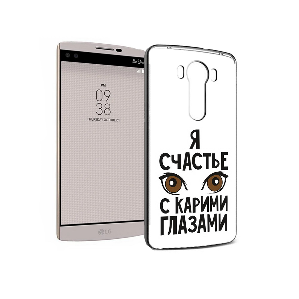 

Чехол MyPads Tocco для LG V10 счастье с карими глазами (PT25325.78.634), Прозрачный, Tocco