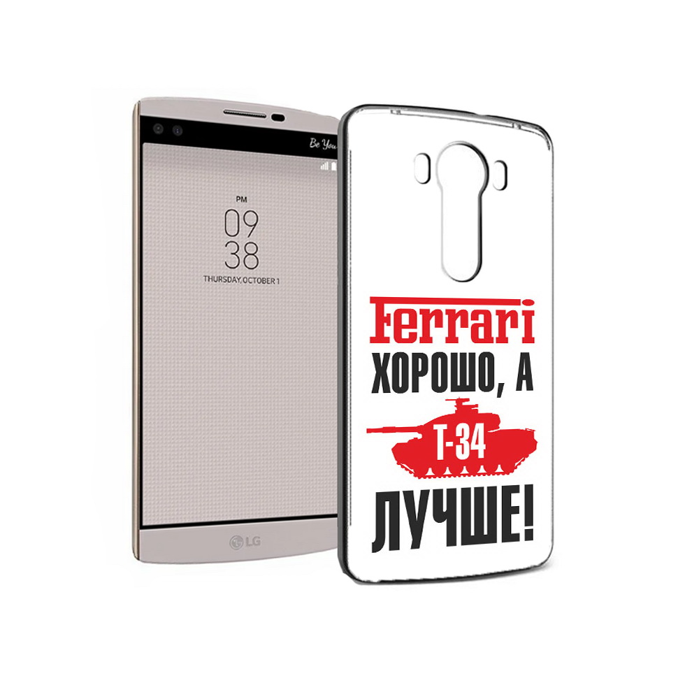 

Чехол MyPads Tocco для LG V10 т 34 лучше (PT25325.78.635), Прозрачный, Tocco