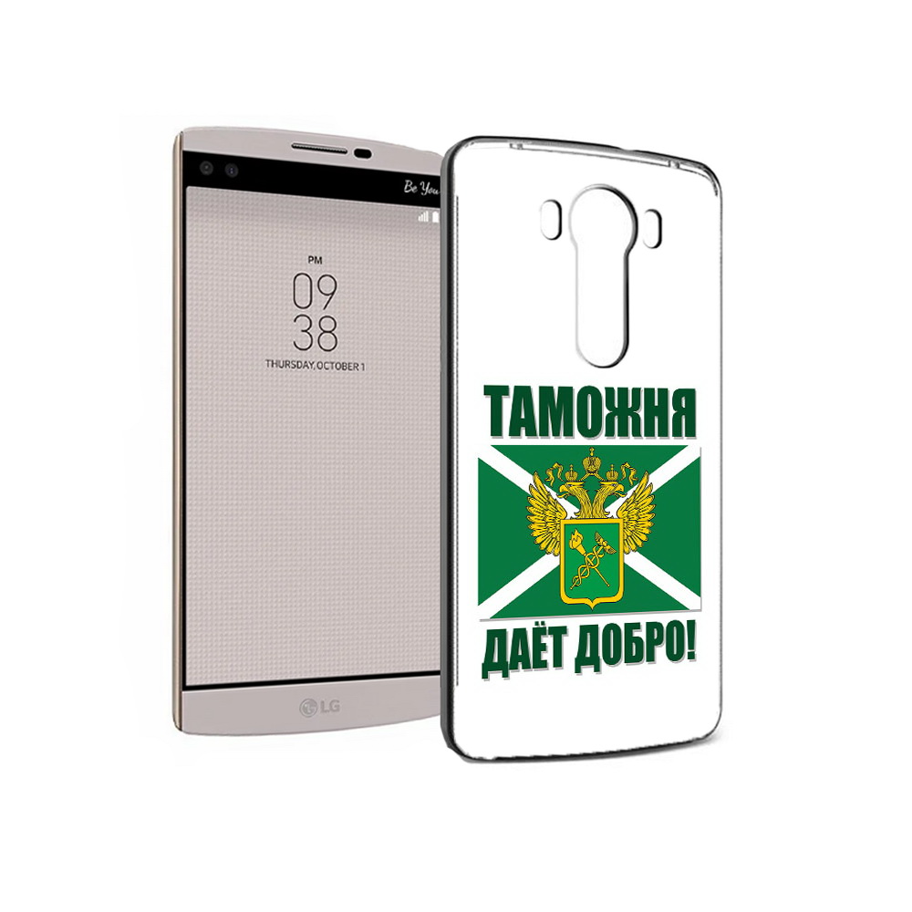 

Чехол MyPads Tocco для LG V10 таможня (PT25325.78.636), Прозрачный, Tocco