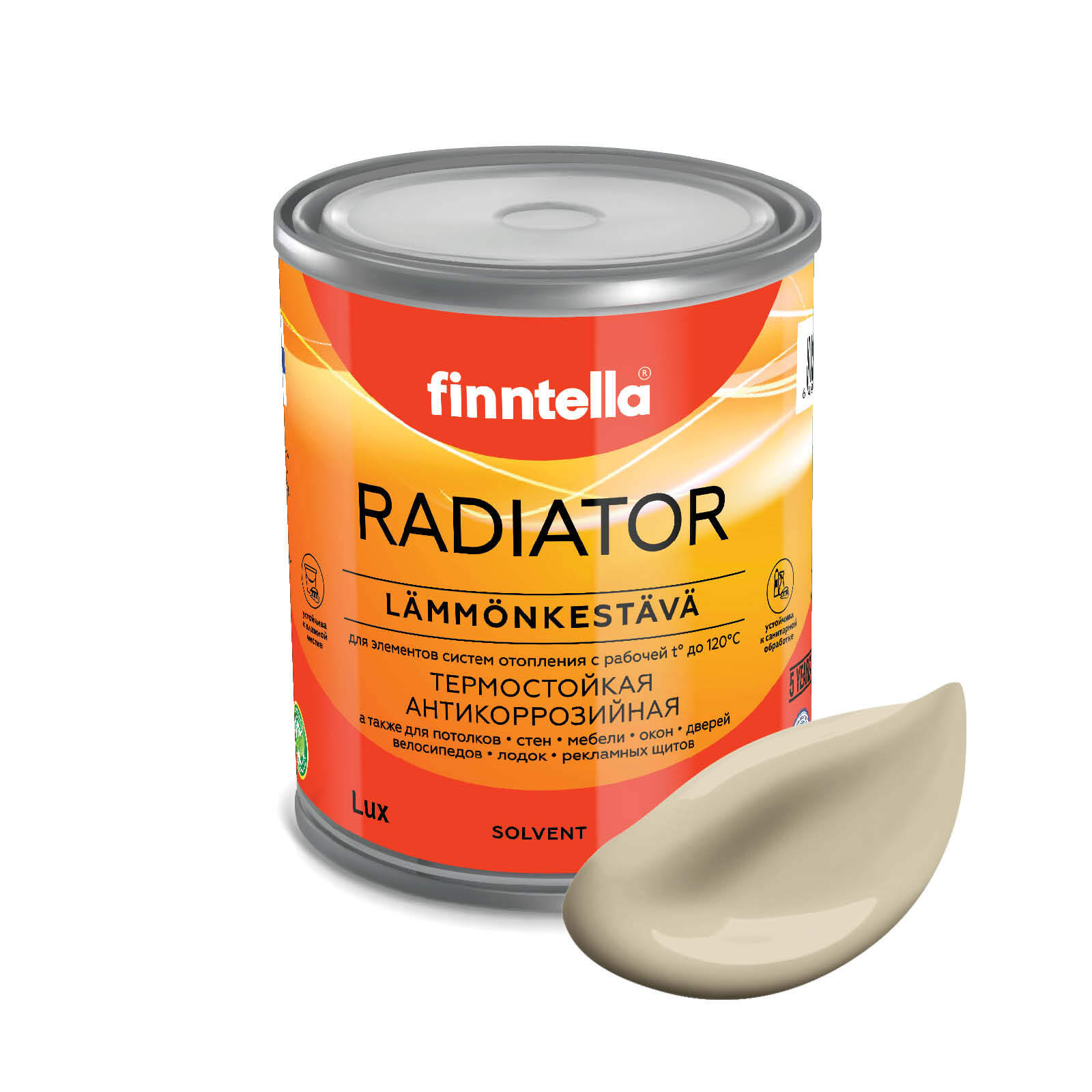 

Краска RADIATOR, KEVYT SAVI бежевый, 0,9л, RADIATOR специализированная для батарей и радиаторов отопления
