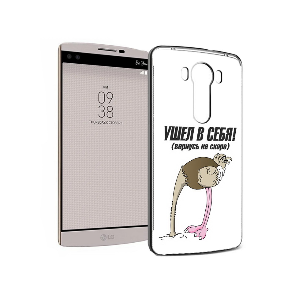 

Чехол MyPads Tocco для LG V10 ушел в себя (PT25325.78.655), Прозрачный, Tocco