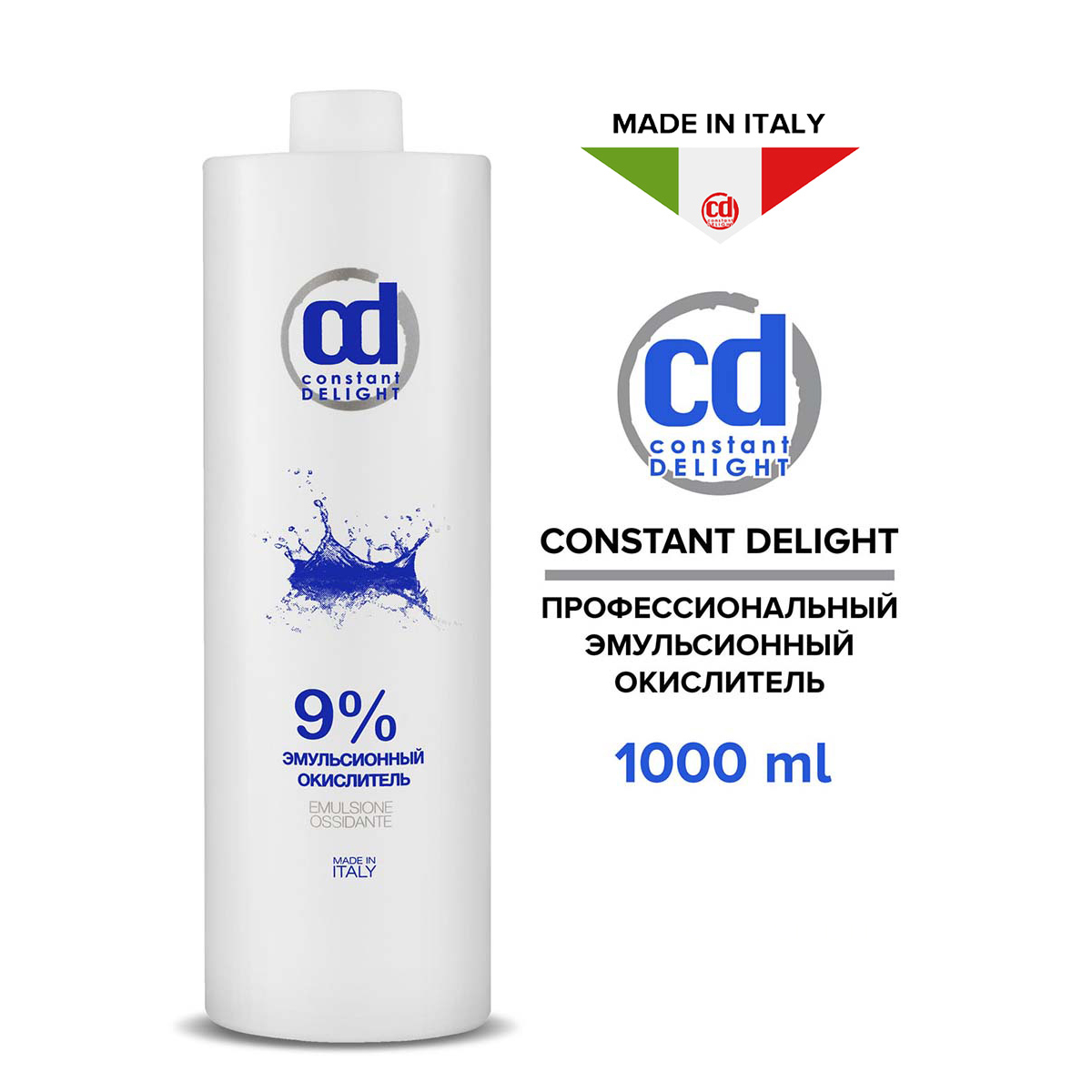Проявитель Constant Delight Emulsione Ossidante 9% 1000 мл шампунь bes fragrance с премиальной отдушкой лакрица 1000 мл