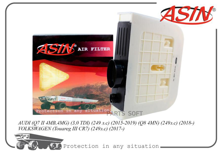 

Фильтр воздушный ASIN ASINFA2456