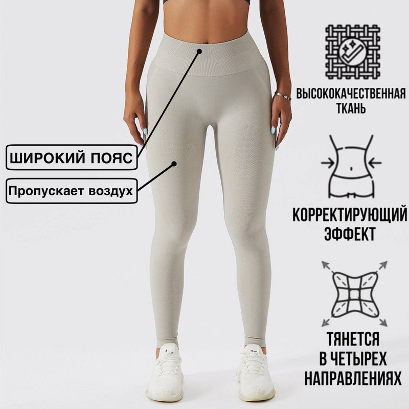 

Леггинсы женские Margo Blues SL6276 серые L, Серый, SL6276