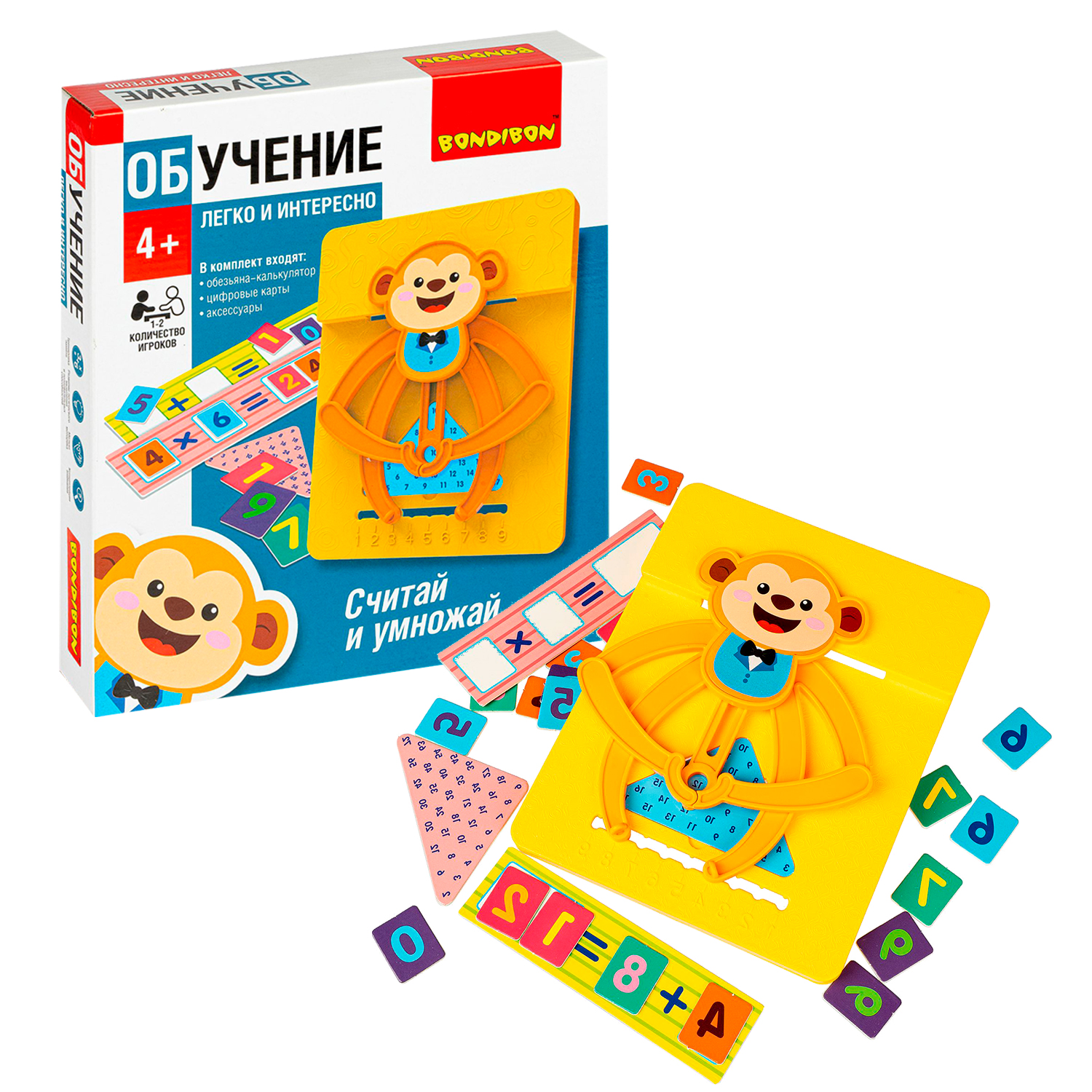 

Обучающие игры Bondibon Считай и умножай, обезьянка, ВВ4832