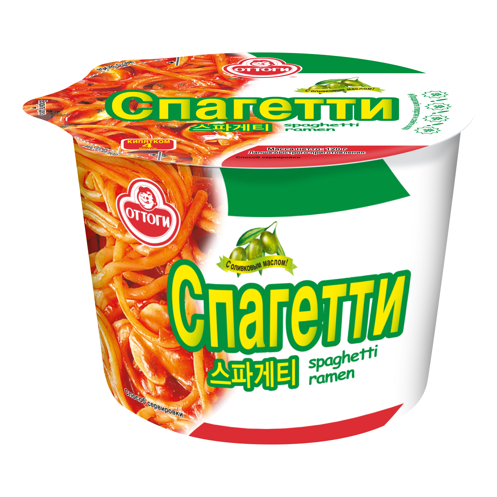 Лапша Ottogi Spaghetti Ramen Bowl Спагетти c томатным соусом 120 г