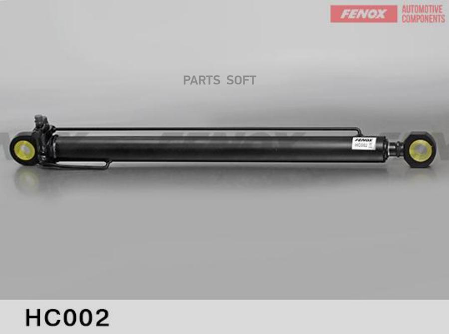 

Гидроцилиндр Подъема Кабины Камаз 6520, Рестайлинг Hc002 FENOX HC002