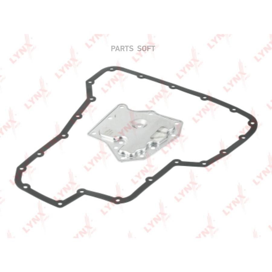 

Фильтр АКПП с прокл.NISSAN ALMERA N15-N16/MICRA/NOTE/TIIDA/PRIMERA P10-P12 1990 =>