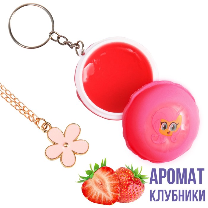 

Силиконовые колпачки на болт колесный, комплект 20 шт, 21 мм, красный