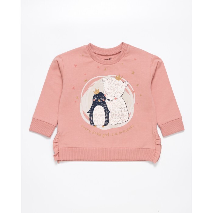 Джемпер детский Artie AT-468d розовый, 74