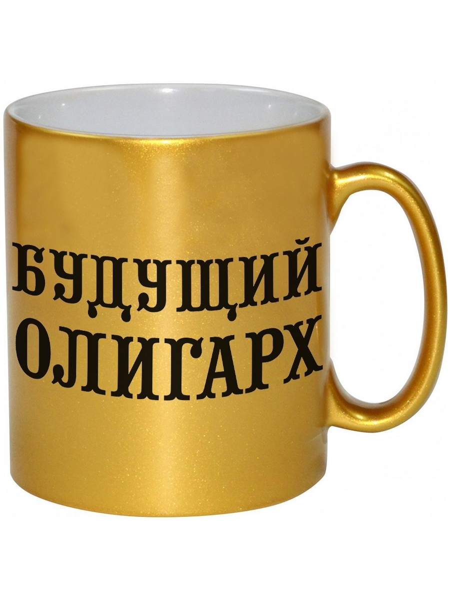 фото Кружка drabs будущий олигарх
