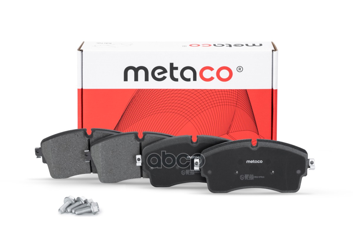 

Тормозные колодки METACO передние 3000516