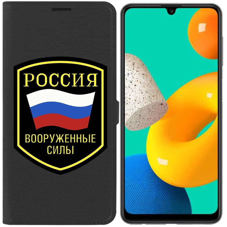 

Чехол Krutoff Eco Book для Samsung Galaxy M32 (M325) Вооруженные силы РФ (черный)