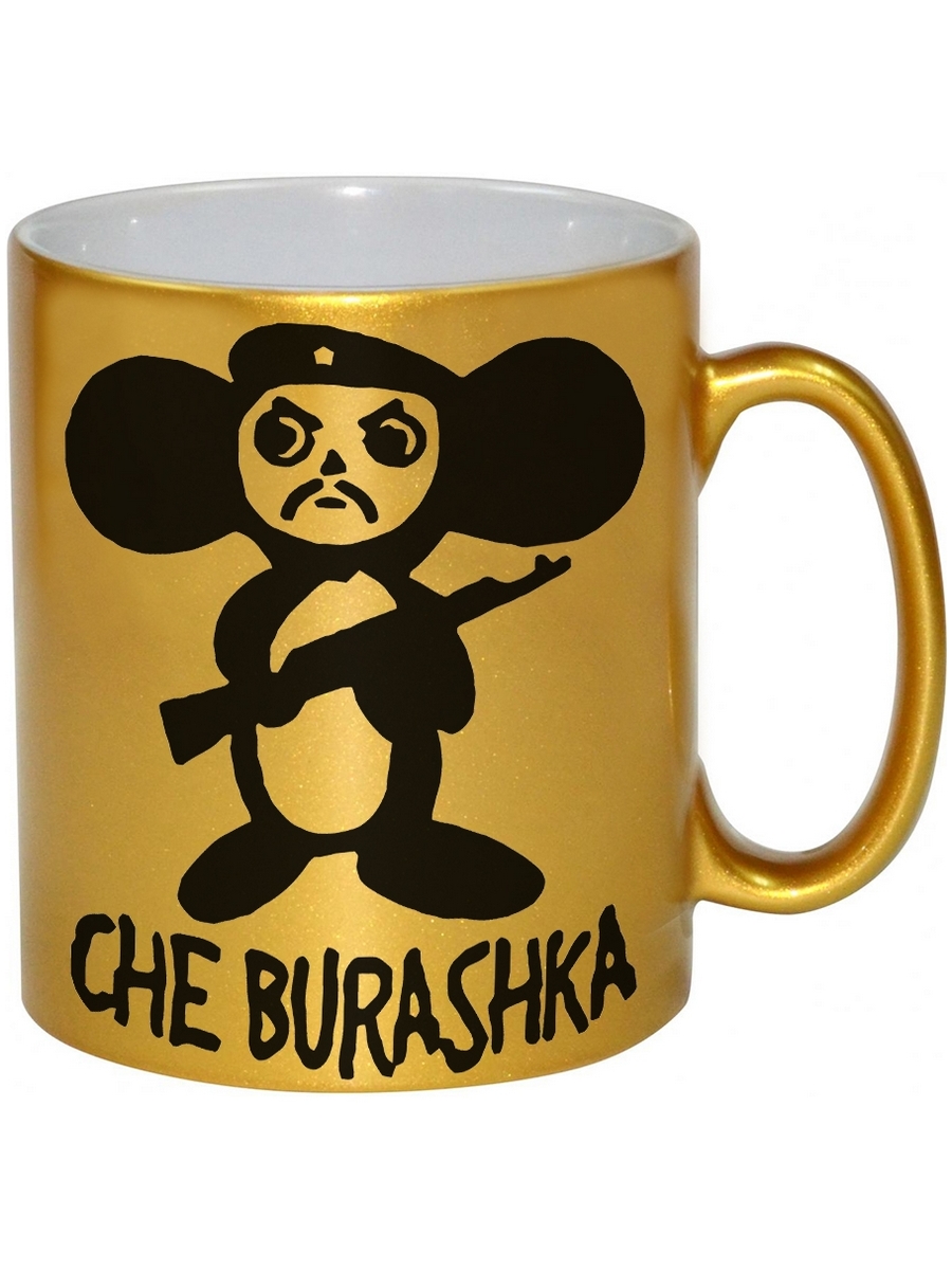 фото Кружка drabs che burashka