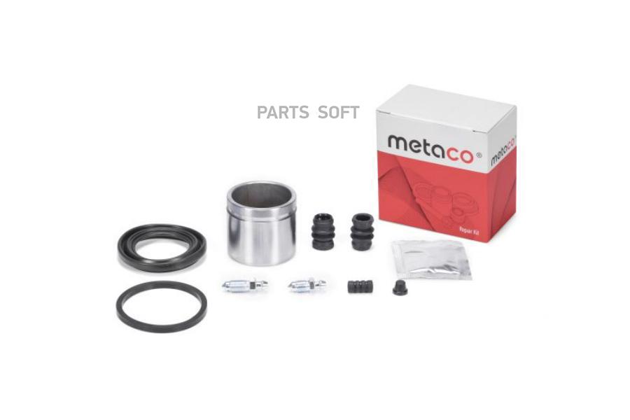 METACO 3840-241 Р/к пер. суппорта с поршнем Nissan Primera P11E 1996-2002, Nissan Almera N