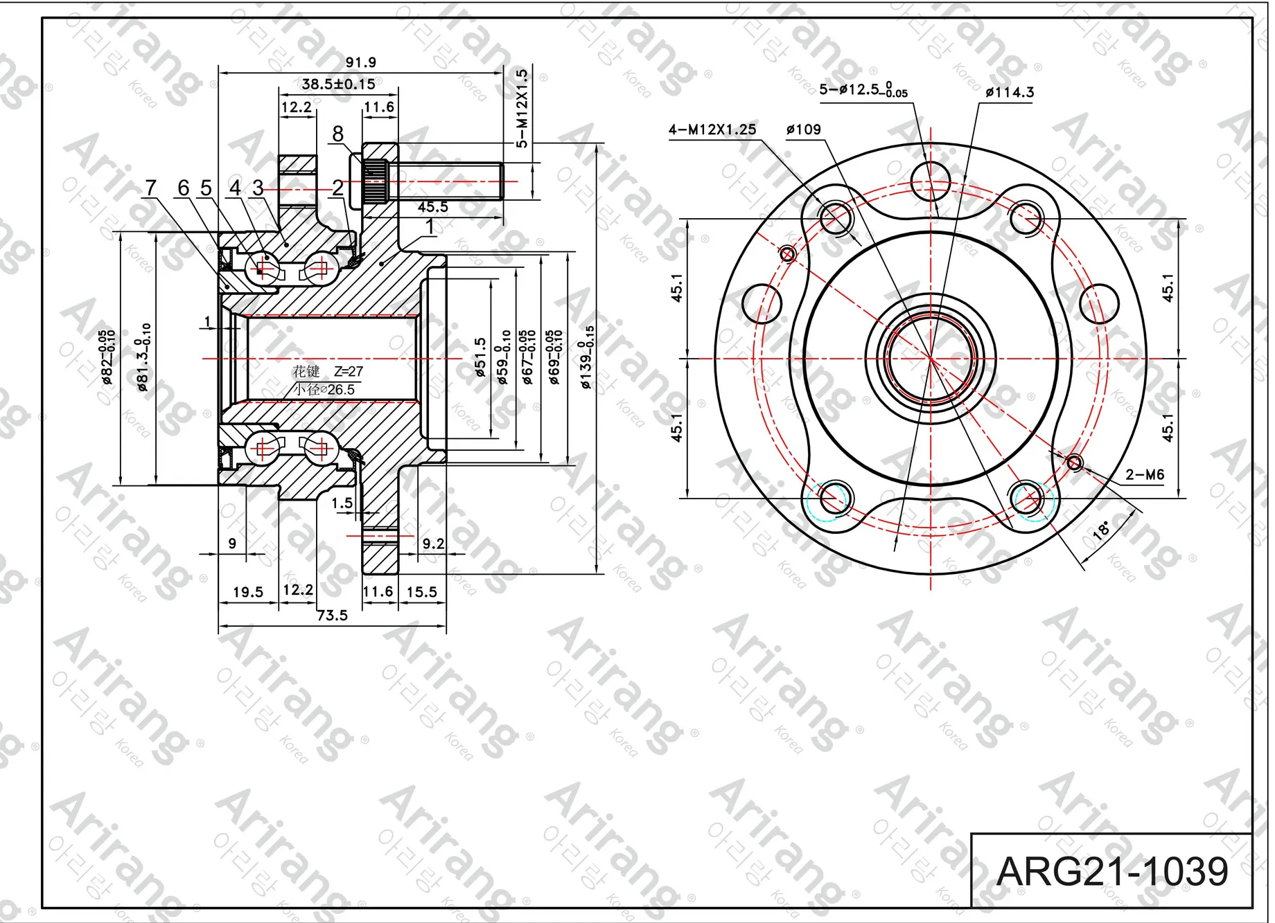 

Ступица Передняя В Сборе С Подшипником Arirang арт. ARG21-1039
