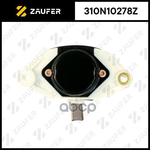 

Регулятор Генератора Сталь ZAUFER арт. 310N10278Z