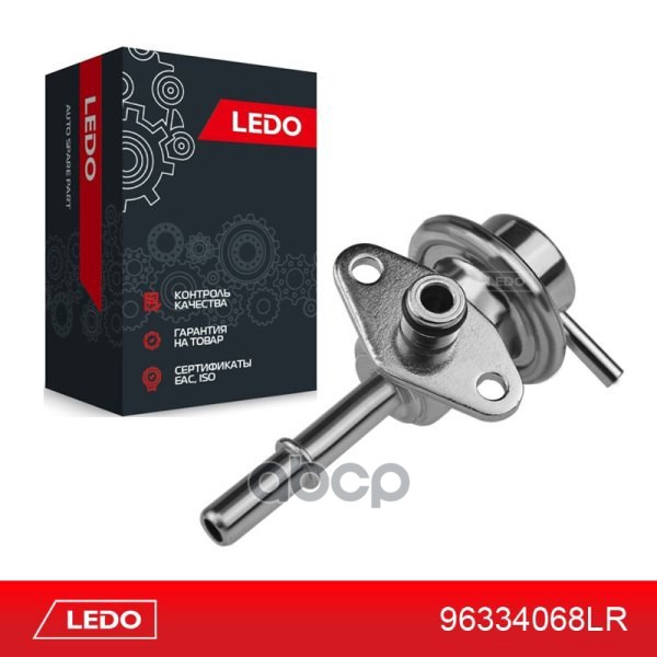 

Регулятор Давления Топлива На Gm Евро-3 LEDO арт. 96334068LR