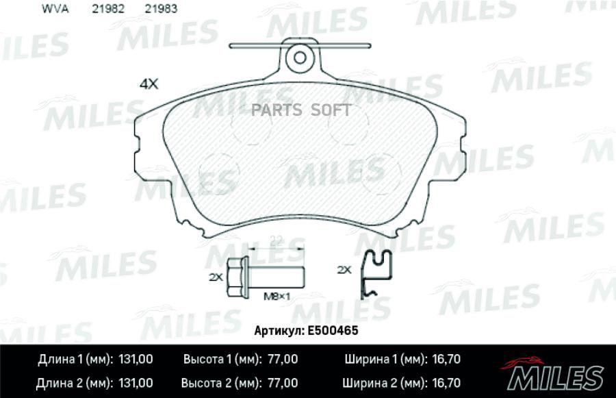 

Колодки тормозные Смесь CERAMIC MITSUBISHI CARI MILES E500465