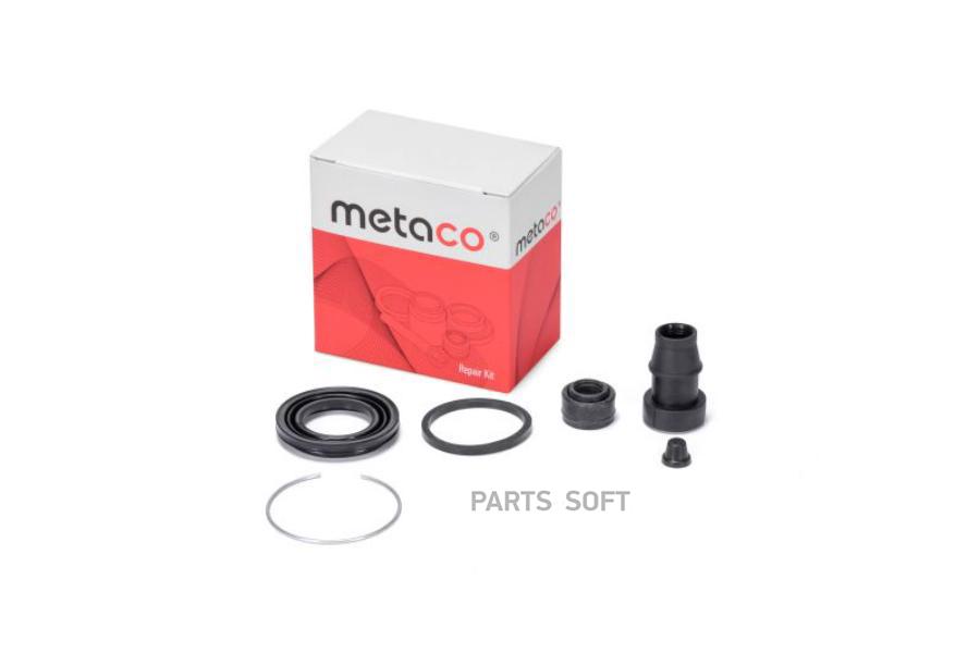 

Р/К Заднего Суппорта METACO 3850-033