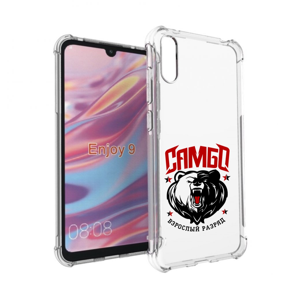 

Чехол бампер MyPads Единоборства Самбо медведь для Huawei Enjoy, Прозрачный, Tocco