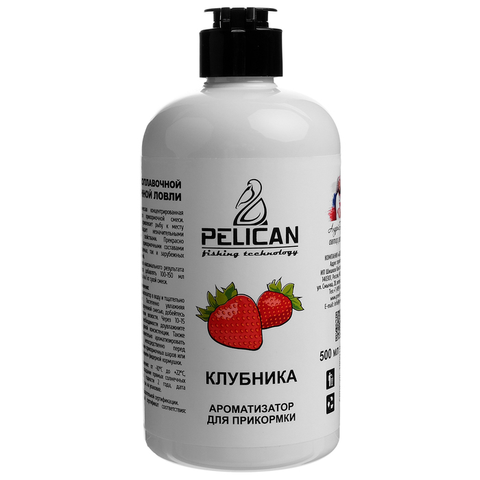 

Ароматизатор PELICAN, клубника, 500 мл., Прозрачный