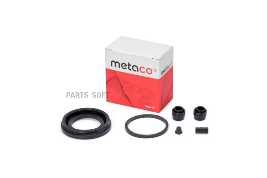 METACO 3850-051 Р/к зад. суппорта Toyota Land Cruiser 120-Prado 2002-2009, Toyota Land Cru