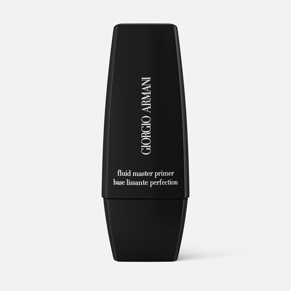 База под макияж Giorgio Armani Fluid Master Primer скрывающая недостатки, 30 мл giorgio armani кейс для тонального флюида кушон red cushion lacquer case