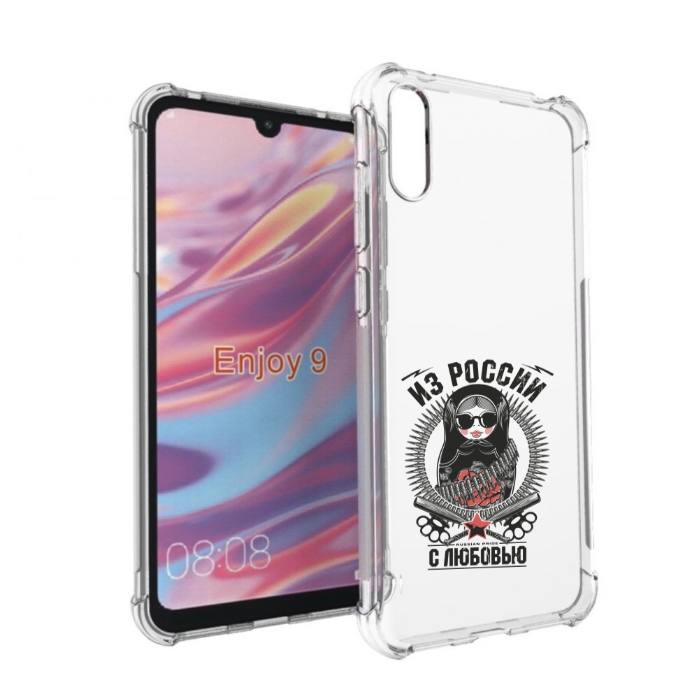 

Чехол бампер MyPads Из России с любовью для Huawei Enjoy 9., Прозрачный, Tocco