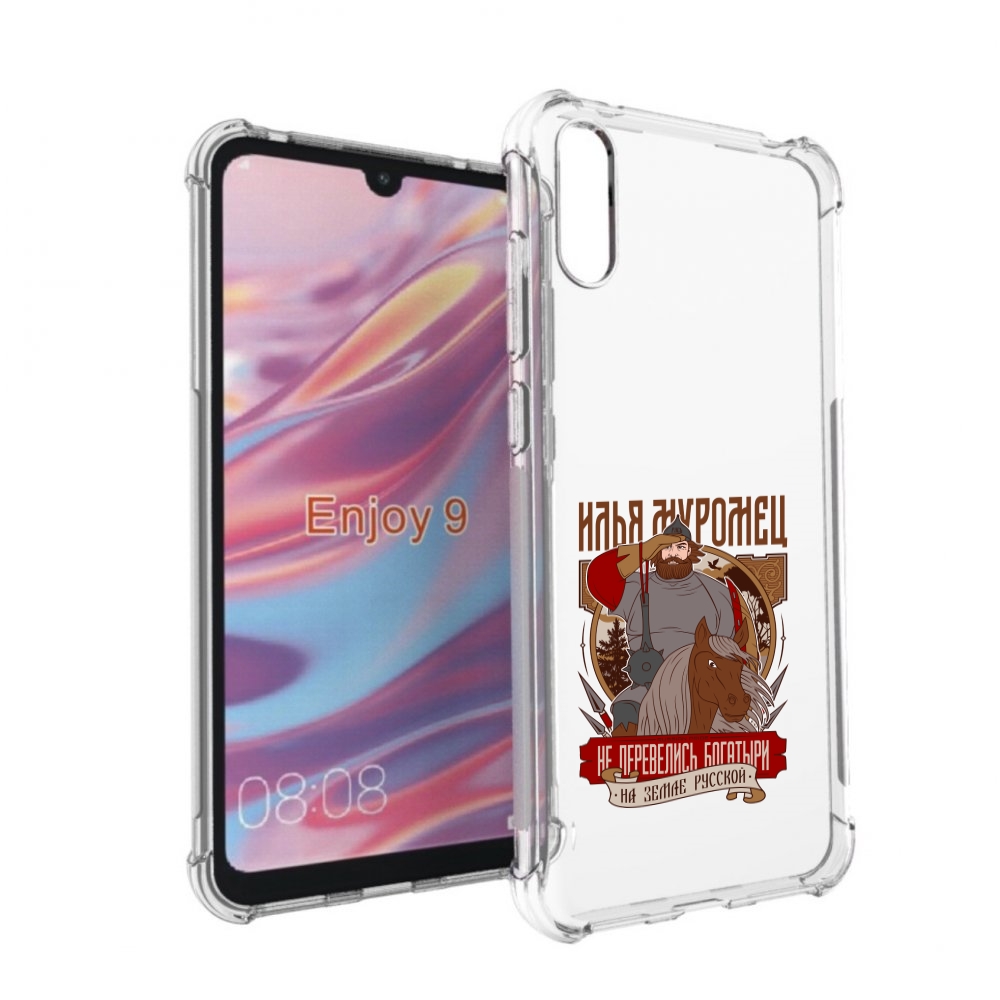 

Чехол бампер MyPads Илья Муромец для Huawei Enjoy 9., Прозрачный, Tocco