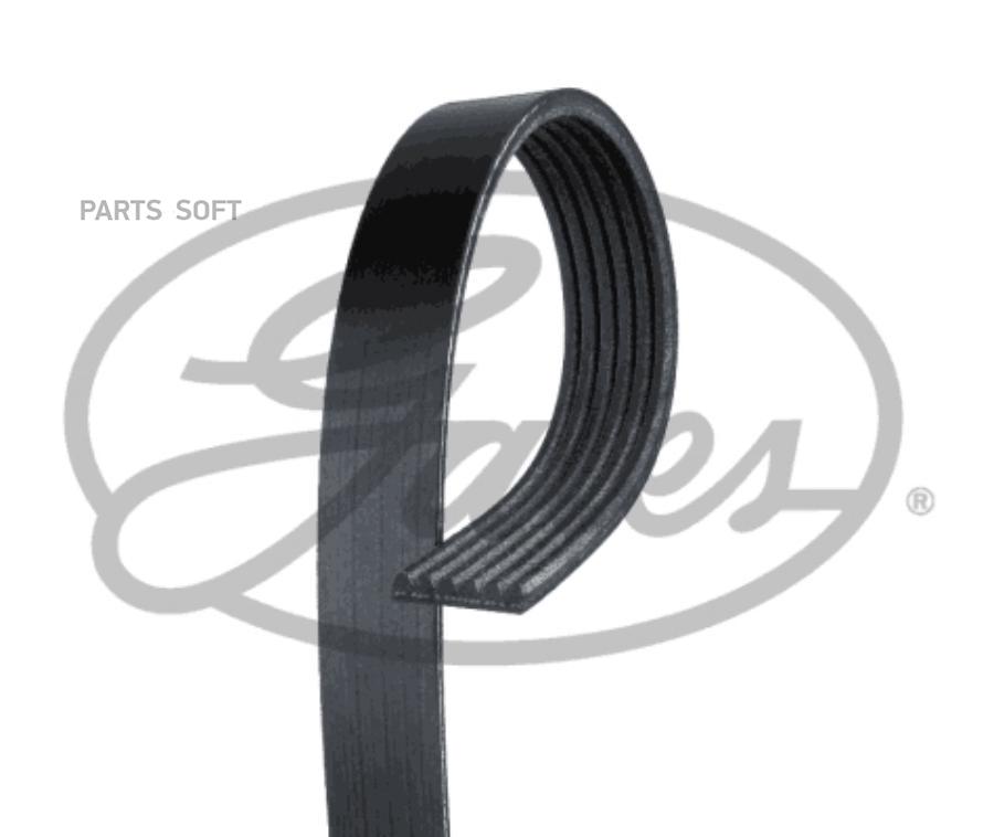 

GATES Ремень поликлиновый GATES 6PK1320