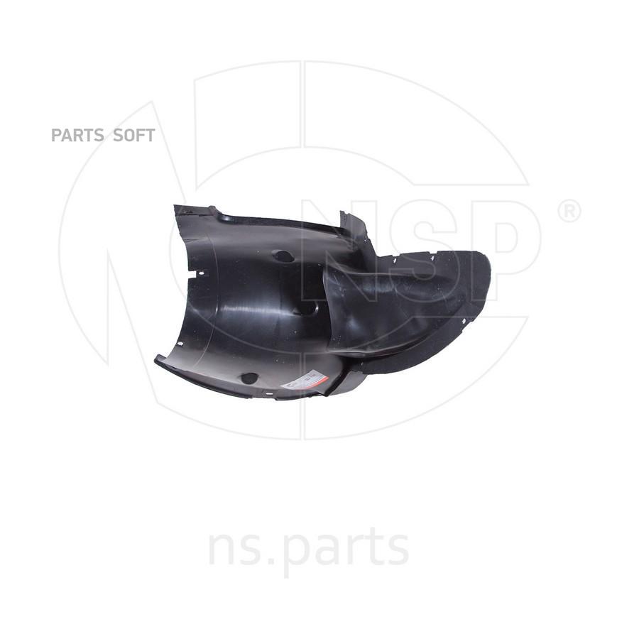 Подкрылок Передний Правый Нижняя Часть Skoda Octavia A5 (08-13) NSP арт. NSP081Z0809954C